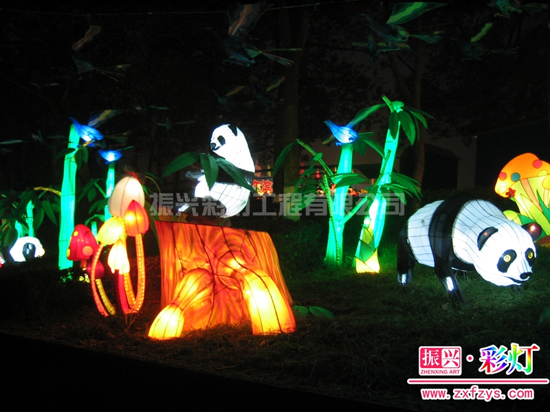 第一屆武漢·成都熊貓燈會