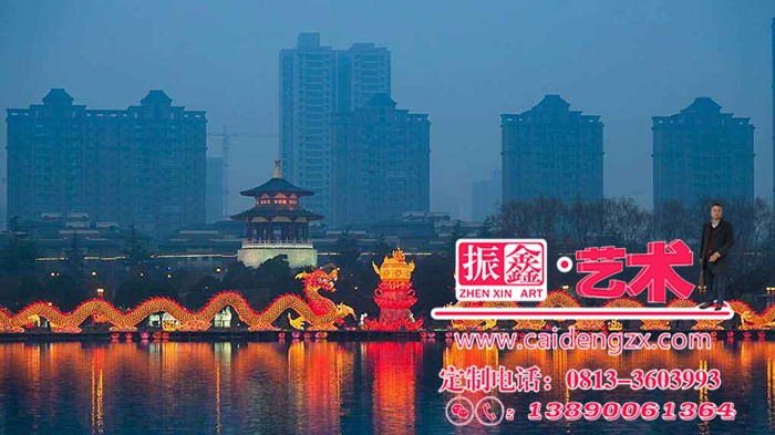 水上大型中國龍彩燈
